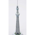 skytree_a2